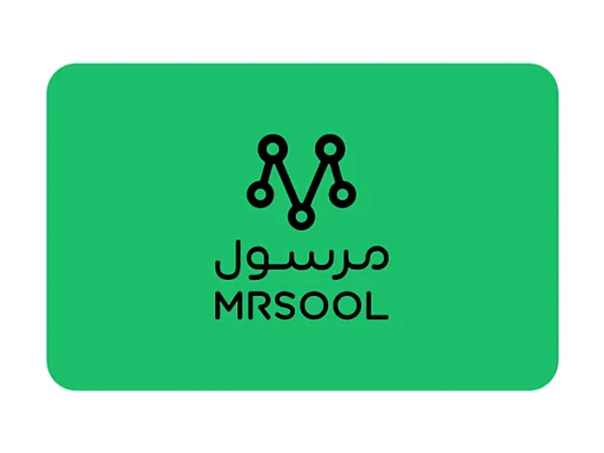 مرسول