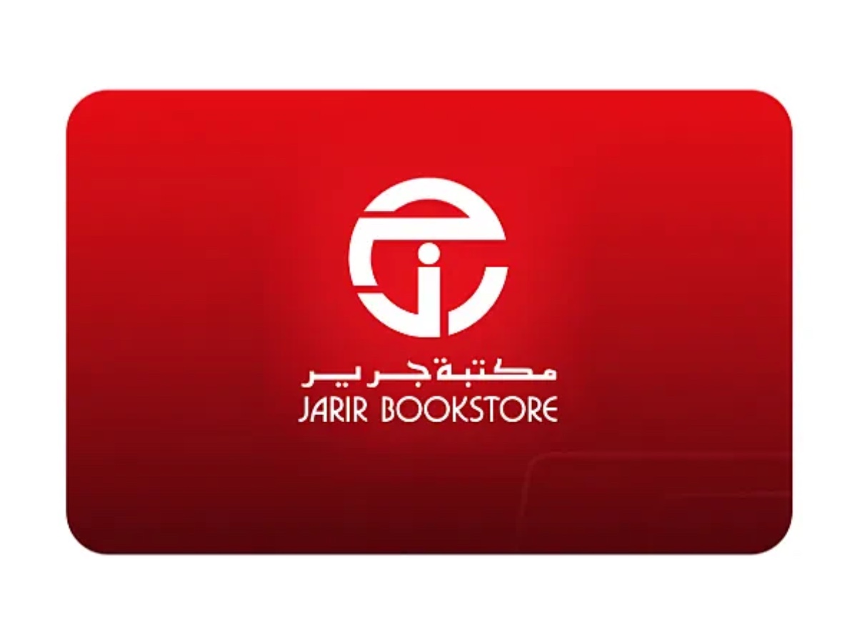 مكتبة جرير