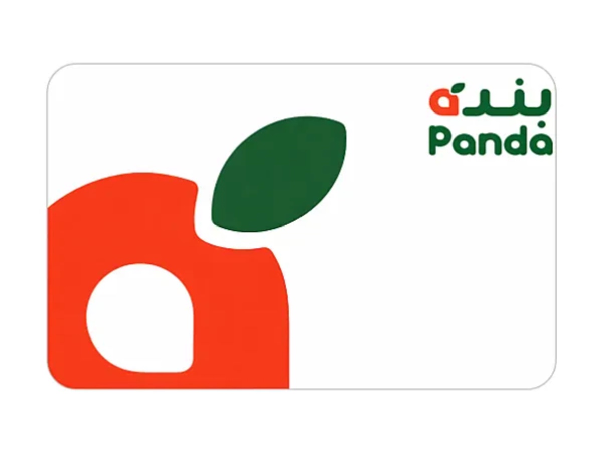 بنده