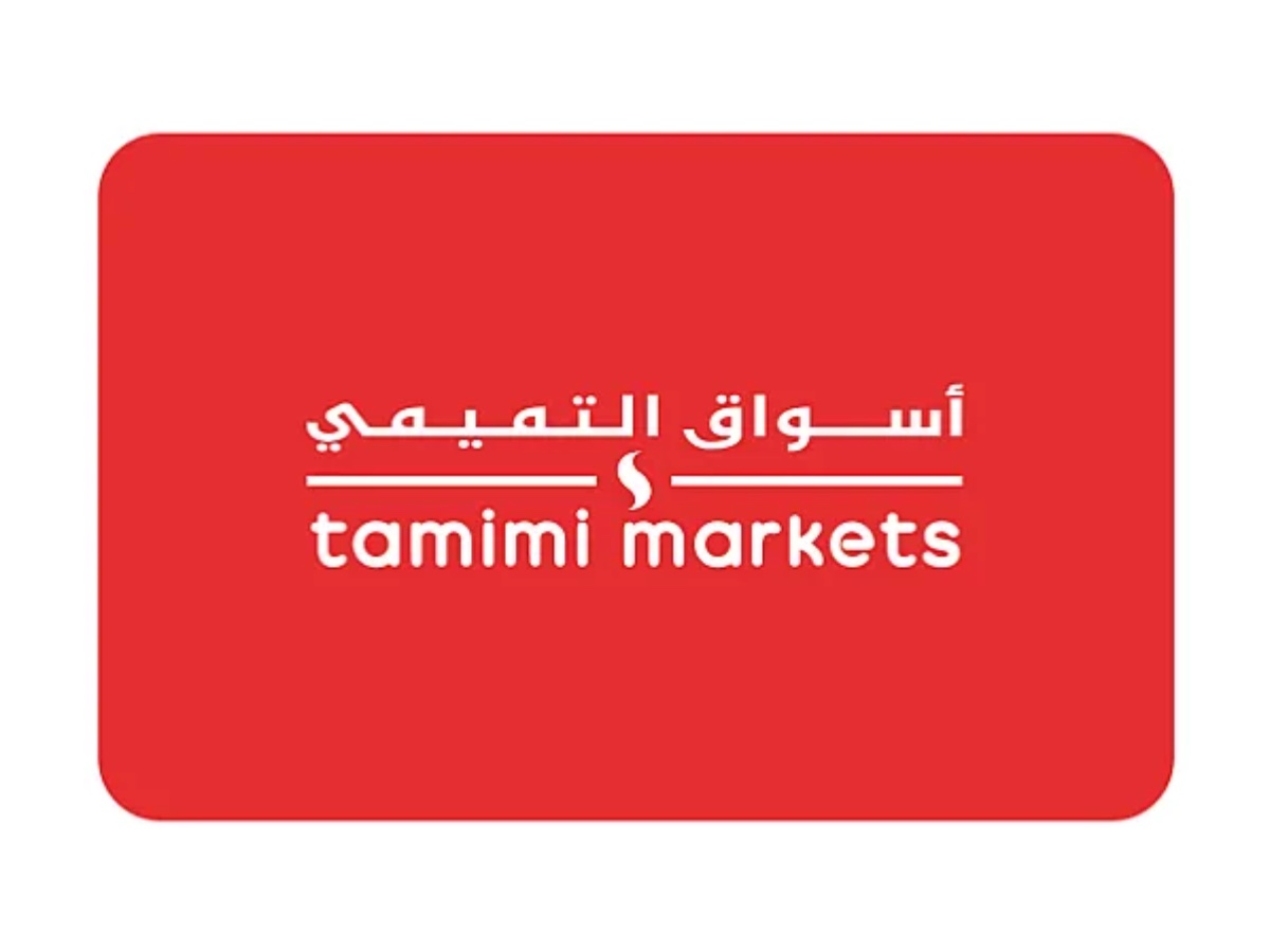 أسواق التميمي